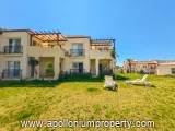 Apartment listing photo in Zeus, Apollonium